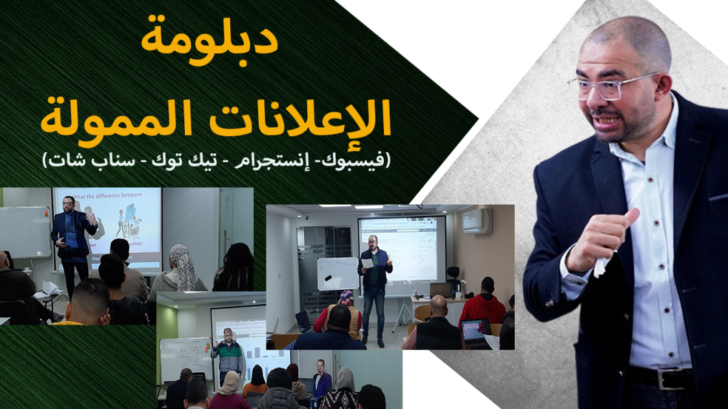 Marketing plan